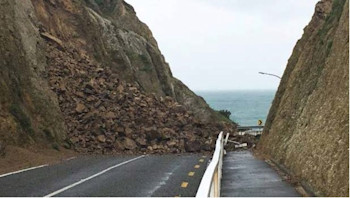 Pass of Branda, Seatoun (photo: Sarah Gunn)