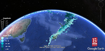 Earthquakes located by GeoNet during 2020.