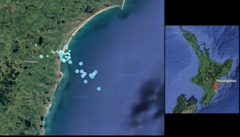 Location of the Porangahau earthquake swarm