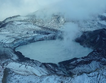 Image taken of Crater Lake (Te Wai ā-moe) from the observation flight this afternoon. 