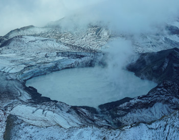 Image taken of Crater Lake (Te Wai ā-moe) from the observation flight this afternoon. 